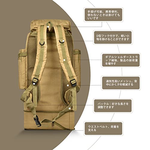 アウトドアバッグ 9