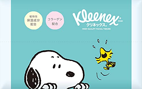 ローション スヌーピー ポケット 3