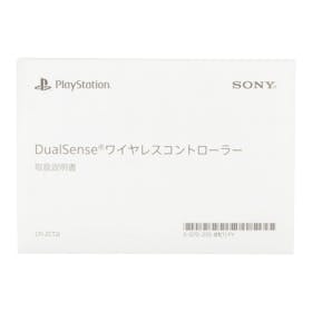 ソニー・インタラクティブエンタテインメント DualSense ワイヤレスコントローラー CFI-ZCT2Jを検証レビュー!PC用ゲームパッド・コントローラーの選び方も紹介 5