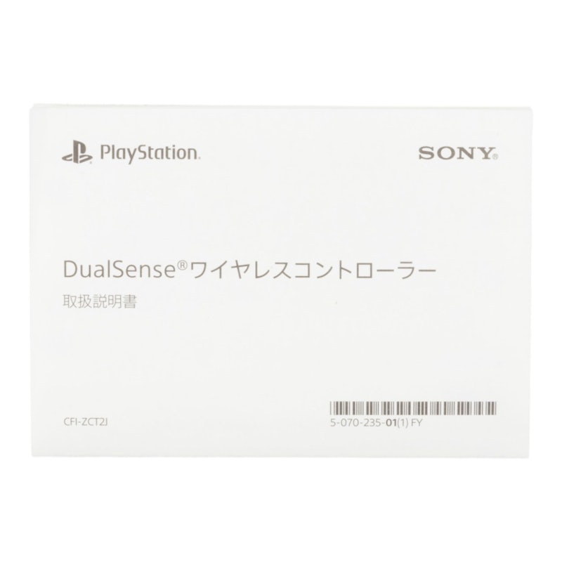 DualSense ワイヤレスコントローラー 5