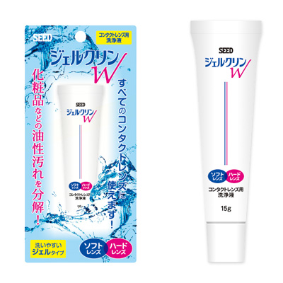 ジェルクリンW 1