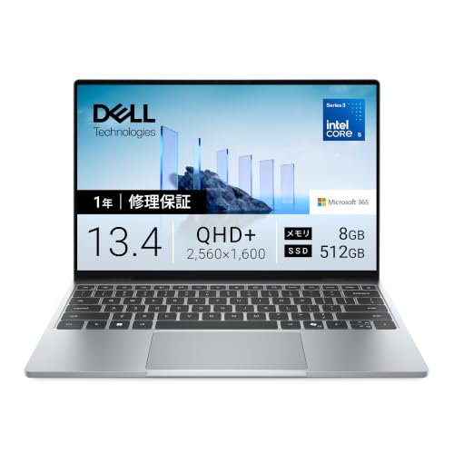 Dellのタッチパネル搭載ノートPCのおすすめ人気ランキング【2026年10月