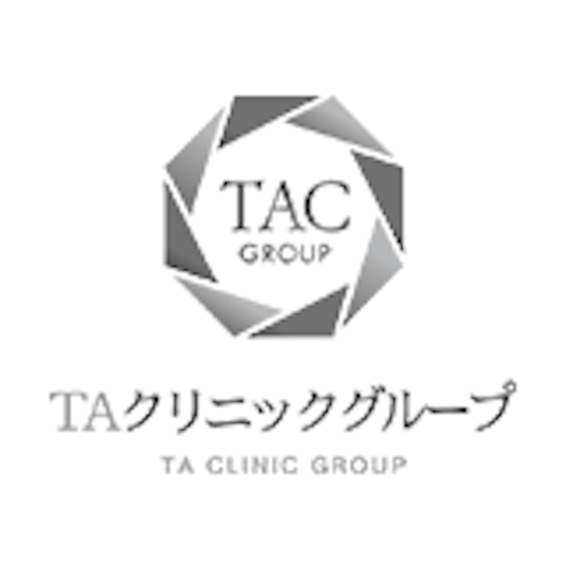 新宿TAクリニック ほくろ除去 1