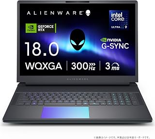 Dell(デル)のゲーミングノートPCのおすすめ人気ランキング【2026年8月】 3