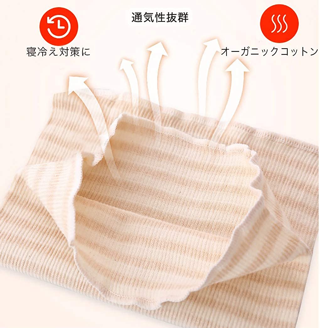 21年 ベビー腹巻のおすすめ人気ランキング10選 Mybest