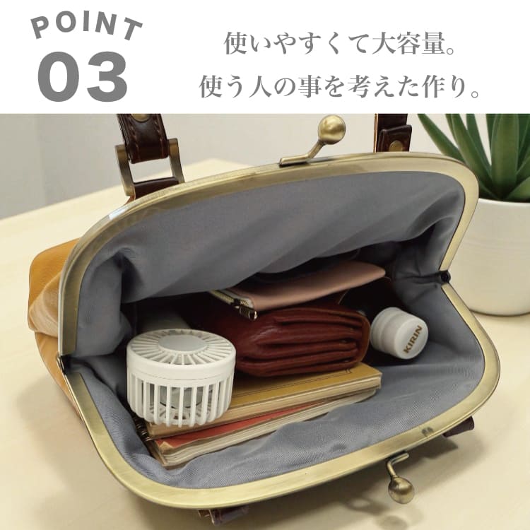 credo がま口バッグ 6