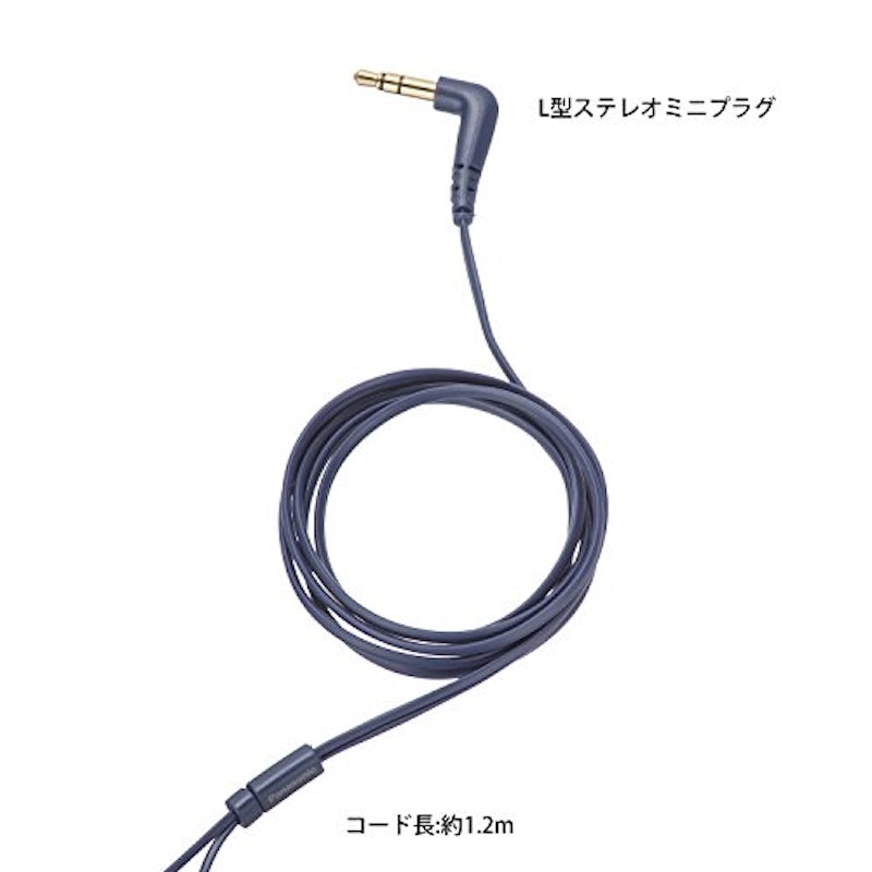 ステレオインサイドホン 5