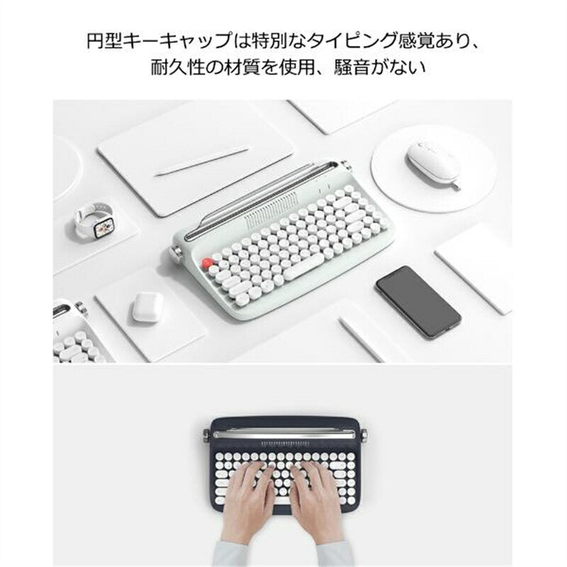タイプライターキーボード 5