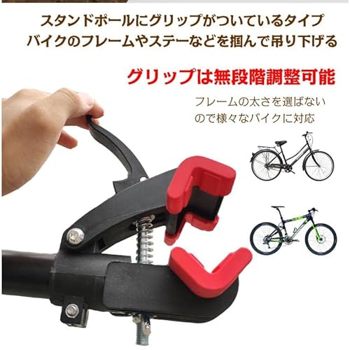 メンテナンススタンド 3
