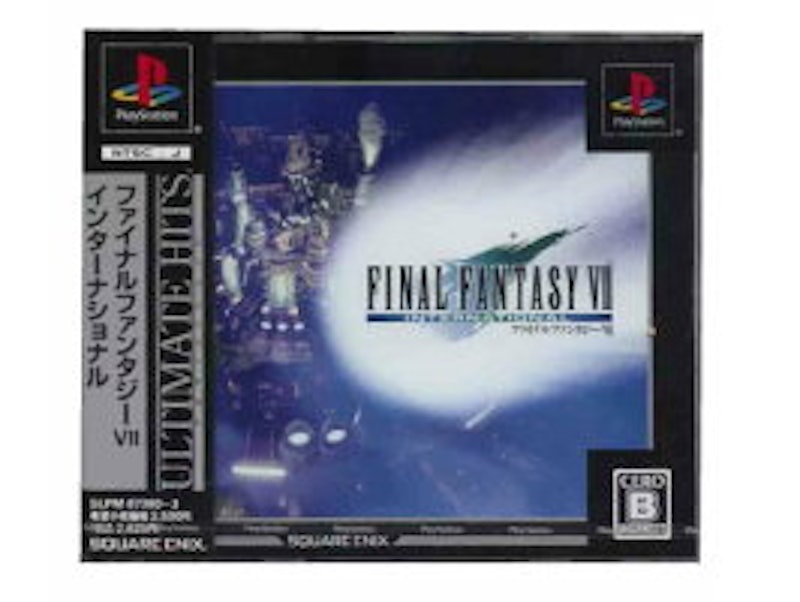 ファイナルファンタジーVII インターナショナル 1