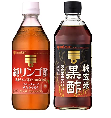 純リンゴ酢&純玄米黒酢 1