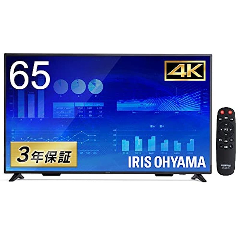 大型液晶ディスプレイ 65インチ 1