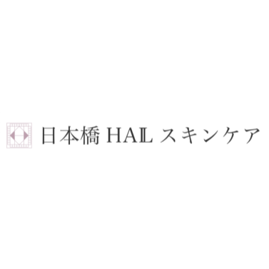 日本橋HALスキンケア 目元のハイフ 1