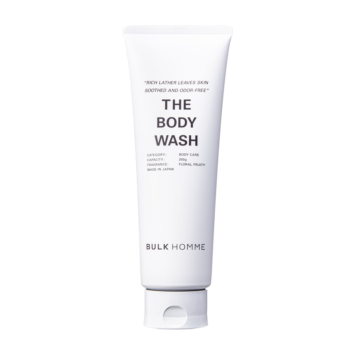 バルクオム BULK HOMME THE BODY WASHを検証レビュー！加齢臭・体臭