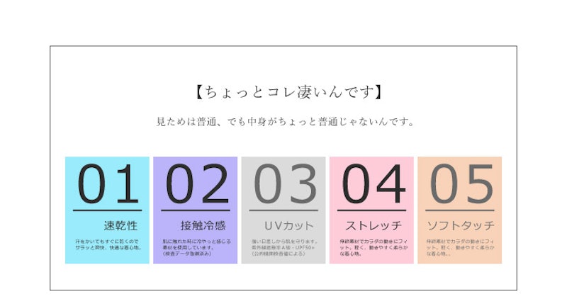 タンクトップ 4