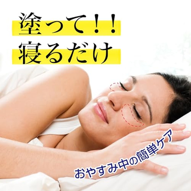 アイバッグミニマイザー 5