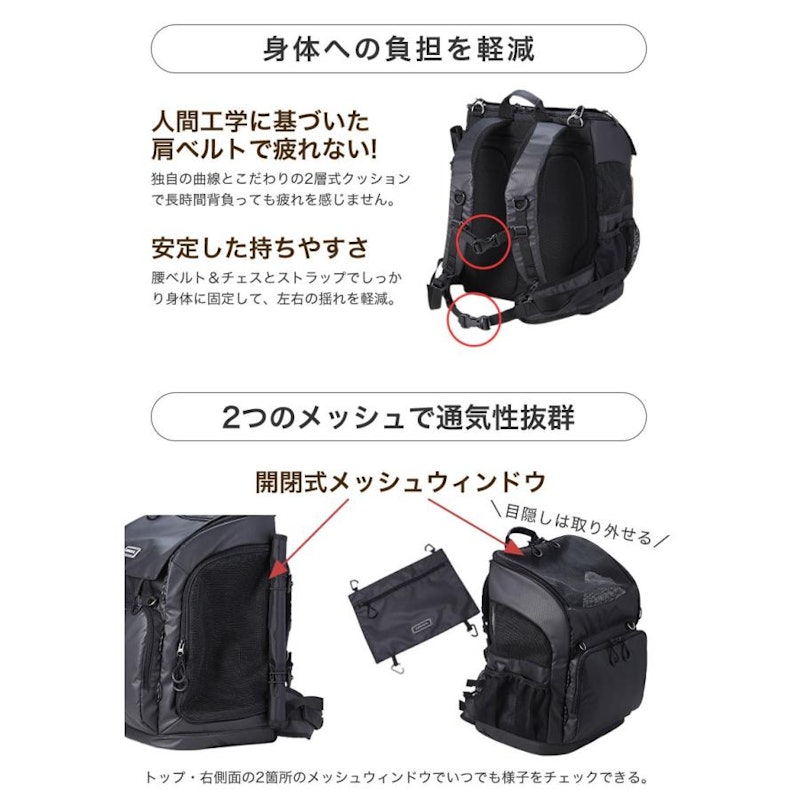 3WAY BACKPACK CARRIER 5