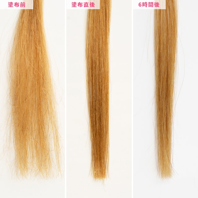 シスレー ヘア リチュアル プレシャス ヘアケア オイルを全商品と比較 口コミや評判を実際に使ってレビューしました Mybest シスレー ヘア リチュアル プレシャス ヘアケア オイルを全商品と比較 口コミや評判を実際に使ってレビューしました Mybest