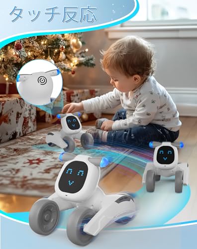 プレゼント 子供のおもちゃ KID'S TOYS ロボット 誕生日（子ども
