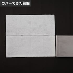 CICADA 排気口カバー スマート フラット 60cmをレビュー!クチコミ・評判をもとに徹底検証 5