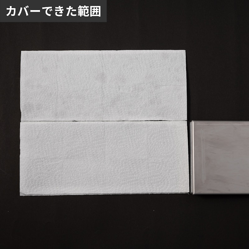 排気口カバー スマート 5