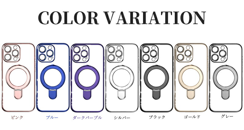 MagSafe対応 iPhoneケース 16