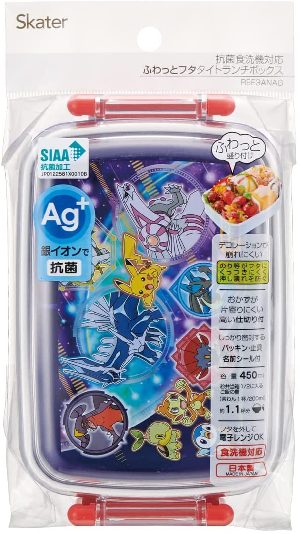 22年 ポケモンのお弁当箱のおすすめ人気ランキング選 Mybest