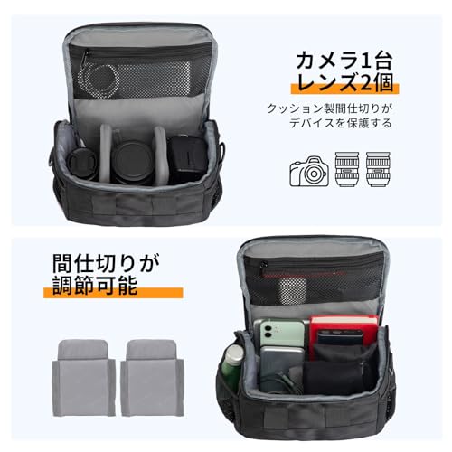 カメラバッグ 2