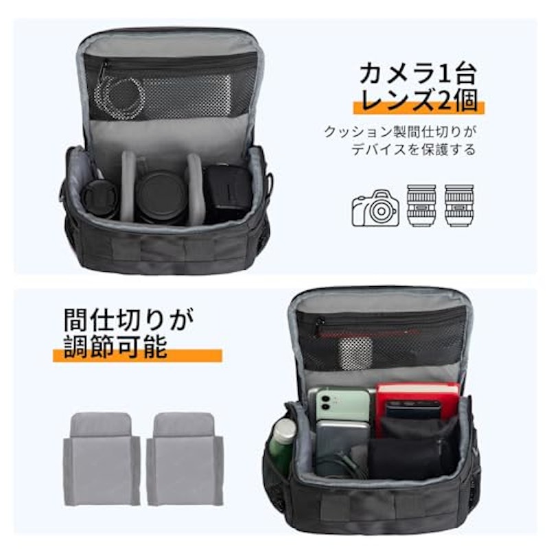 カメラバッグ 2
