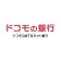 ドコモSMTBネット銀行 Web申込コース(全期間固定35年) 1