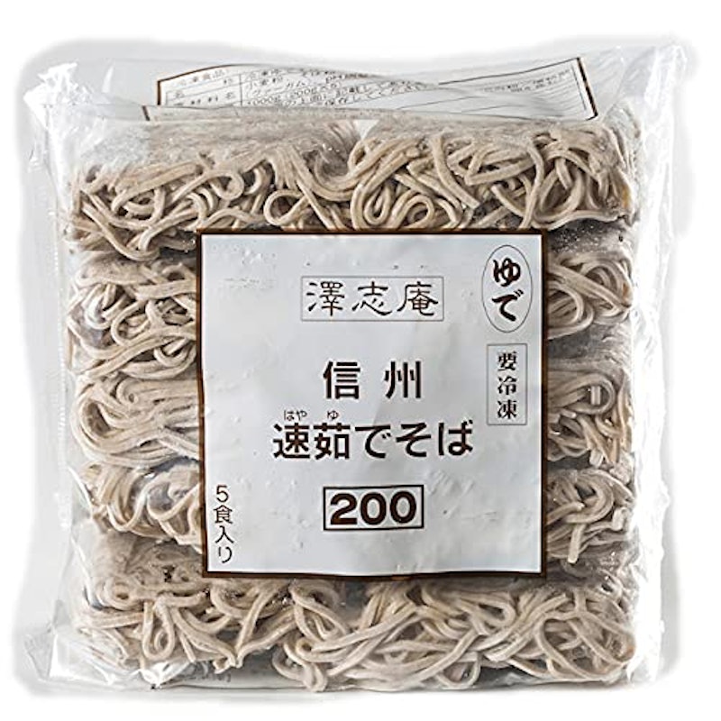 澤志庵 信州速茹そば 1