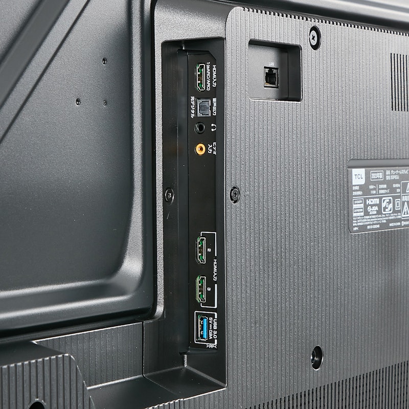 50V型 チューナーレステレビ 7