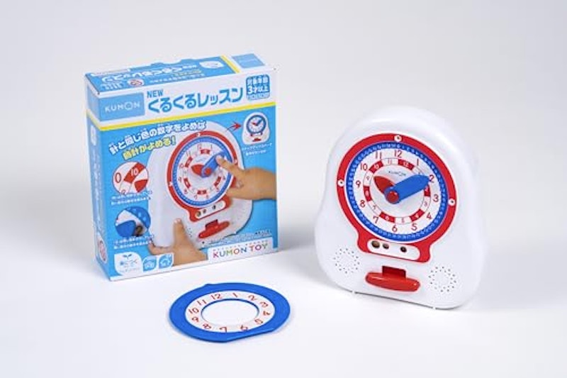 NEW くるくるレッスン 1