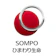 SOMPOひまわり生命保険 無配当養老保険 1