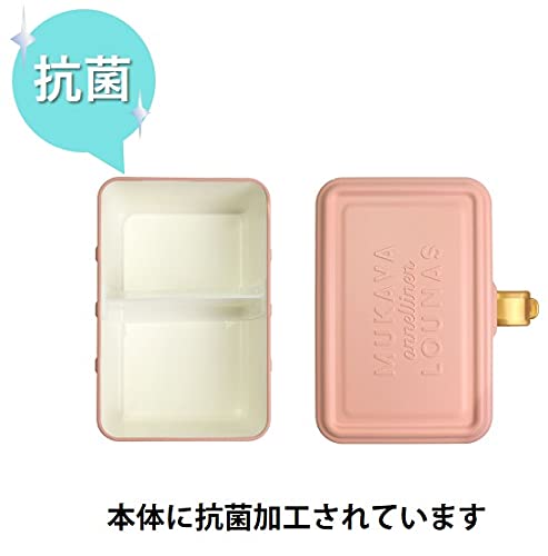ラシア 抗菌レバーオープンランチ1段 3