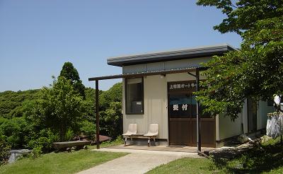 大原上布施オートキャンプ場 2