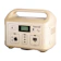 加島商事 PowerArQ ポータブル電源 1