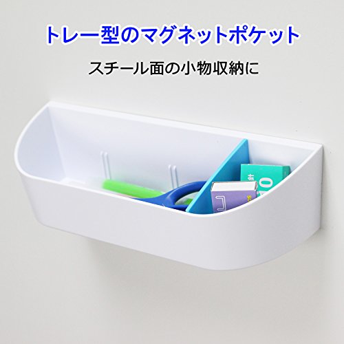 マグネットポケット ワイド 3