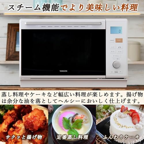 新生活家電2点セット 2