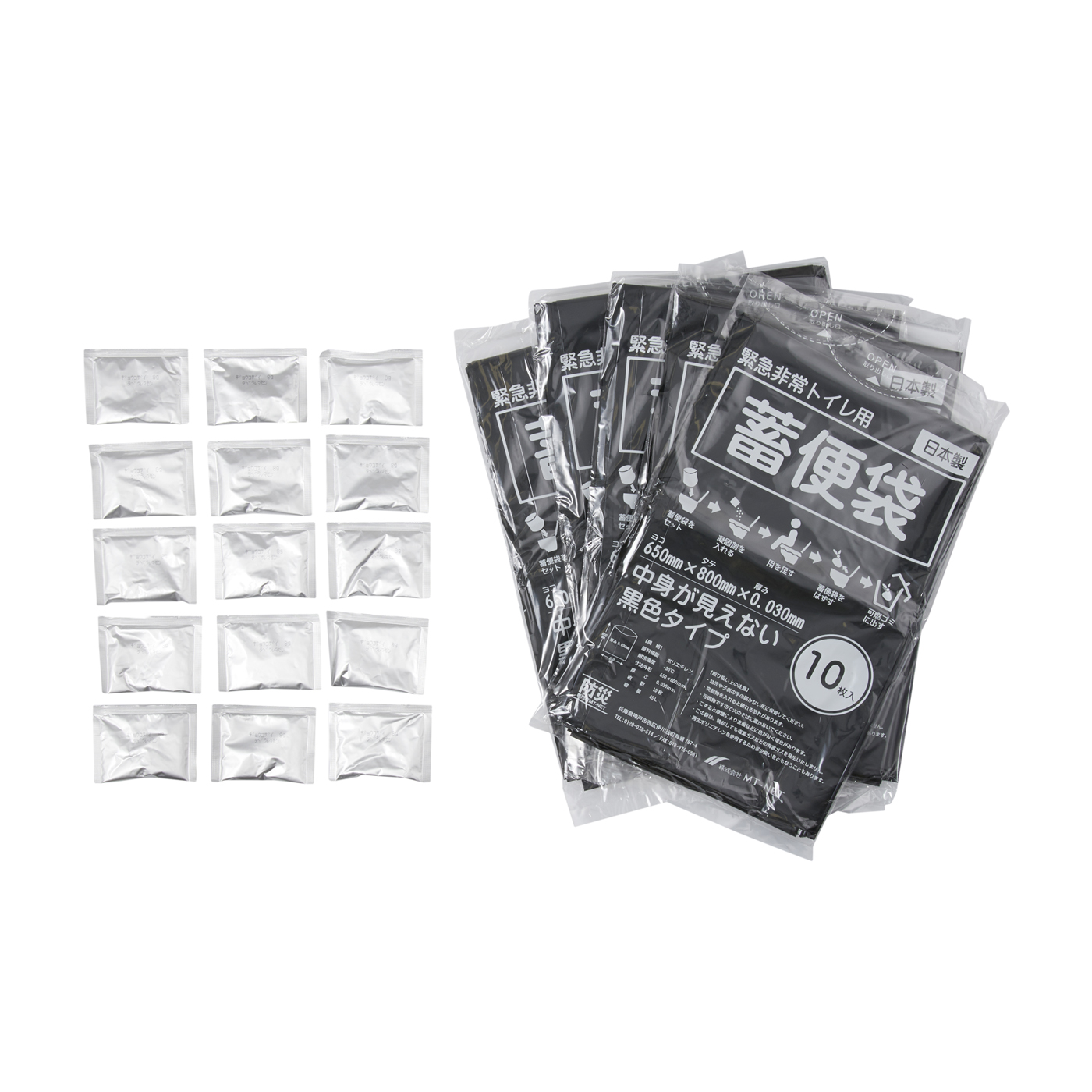 MT-NET 緊急戦隊トイレマンをレビュー！口コミ・評判をもとに徹底検証