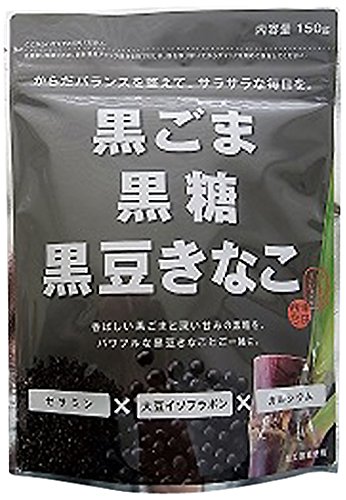 黒ごま黒糖黒豆きな粉 1