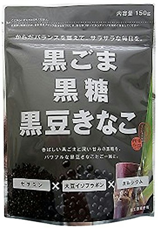黒ごま黒糖黒豆きな粉 1