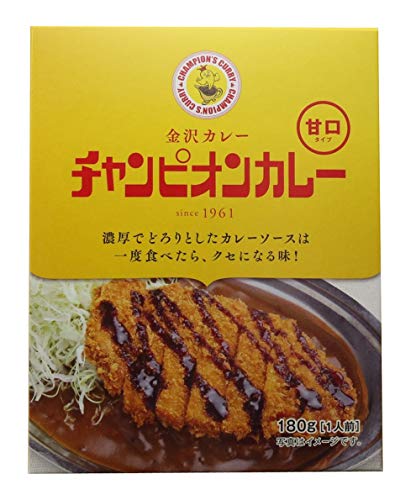 レトルト 甘口 1