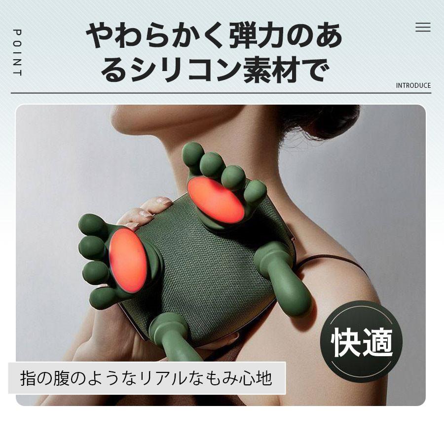 ネックマッサージャー 4