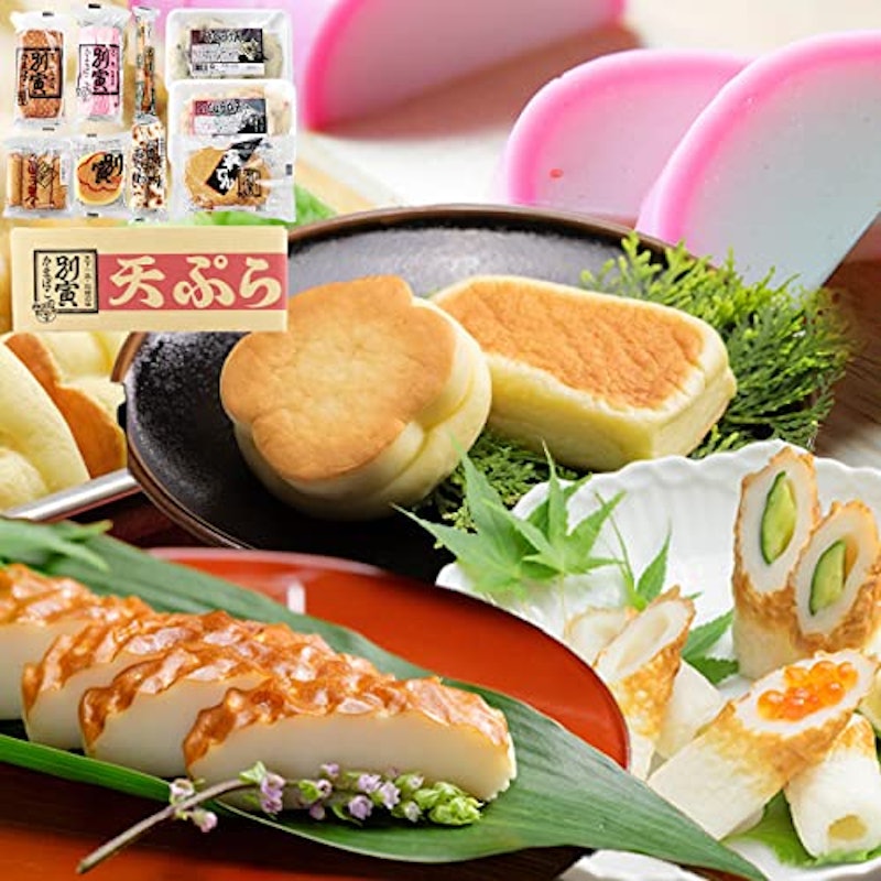 食の達人 別寅 かまぼこ詰め合わせ9種セット 1