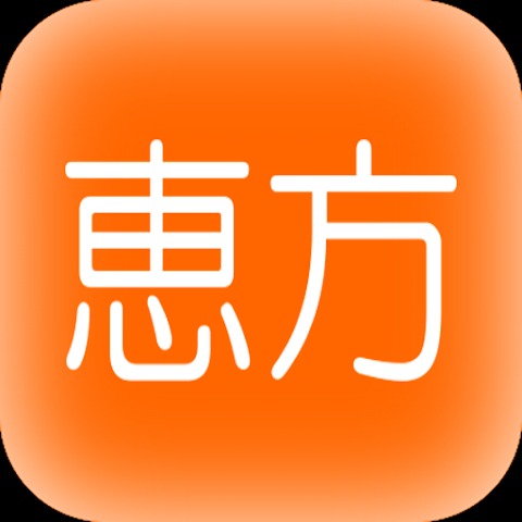 恵方巻きコンパス令和6年2024年 1