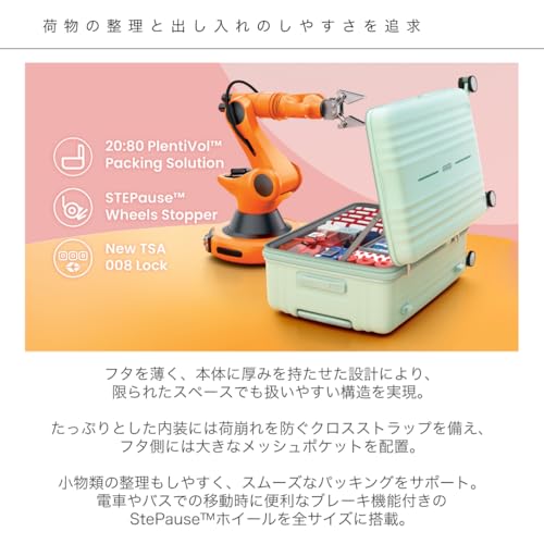 スピナー68 15