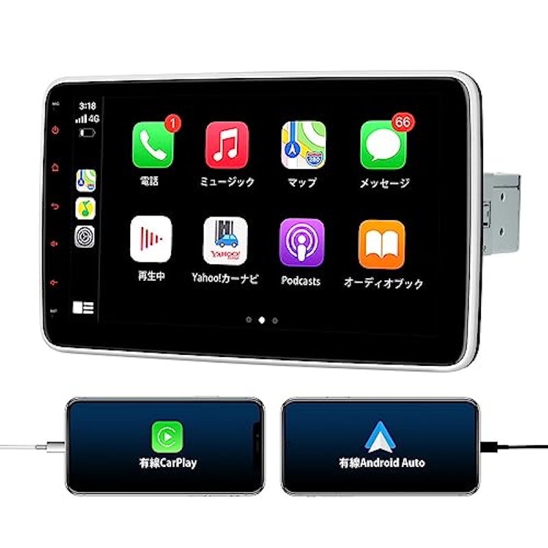 1DINカーオーディオ 1