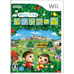 21年 Wiiソフトのおすすめ人気ランキング50選 Mybest 21年 Wiiソフトのおすすめ人気ランキング50選 Mybest