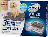 ワイドの犬用トイレのおすすめ人気ランキング【2026年10月】 5